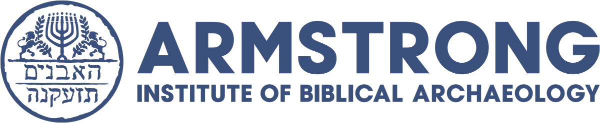 Armstrong Mazar Logo