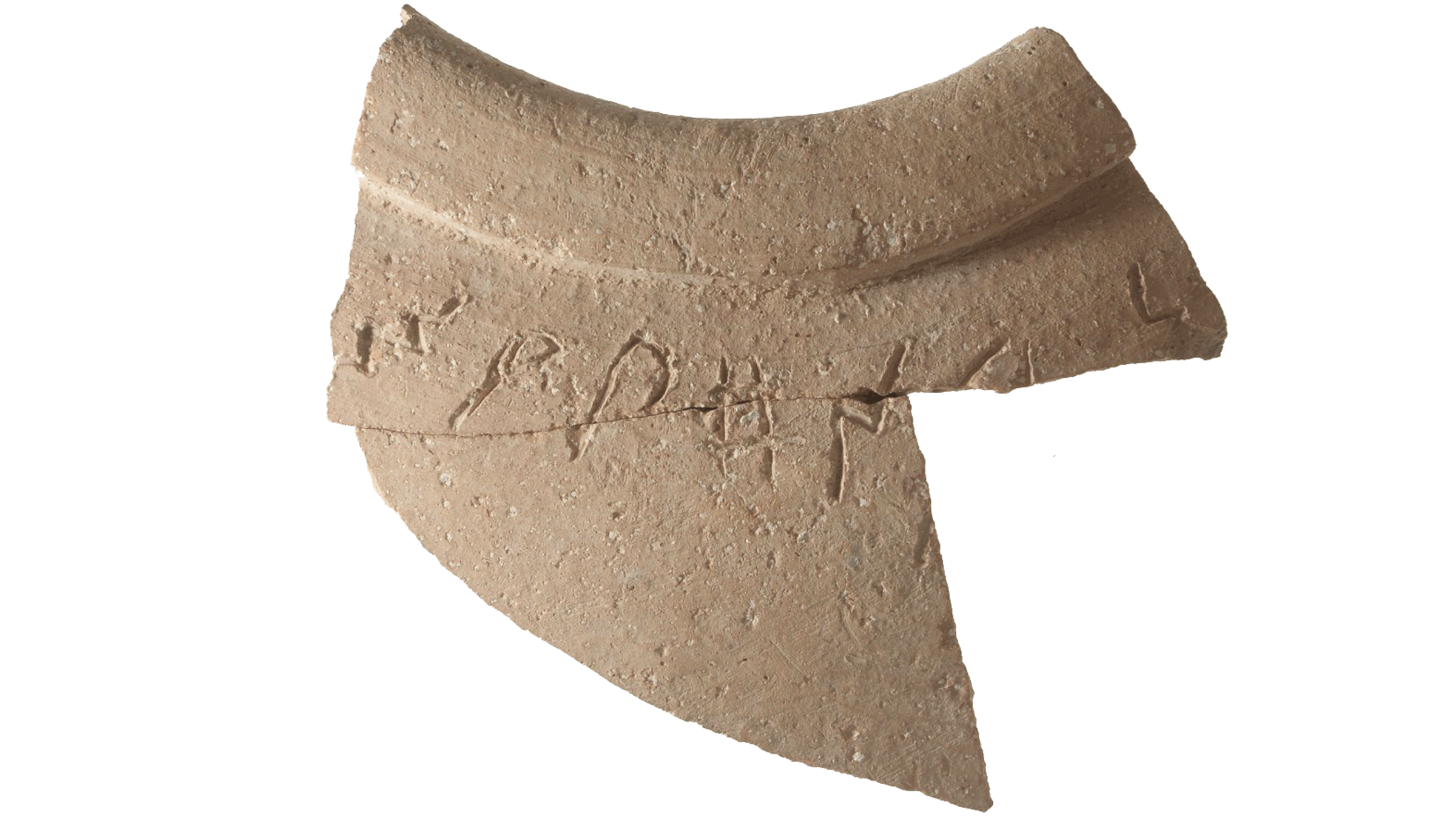 Ophel Inscription White
