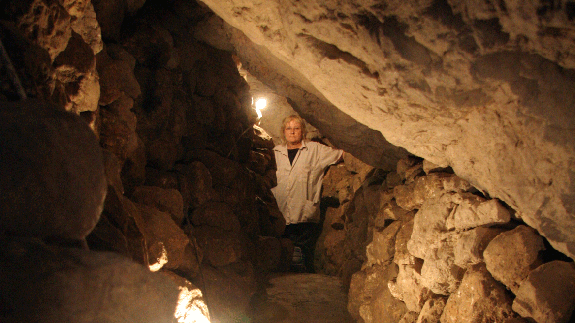 Tunnel Dr Mazar Eilat Mazar